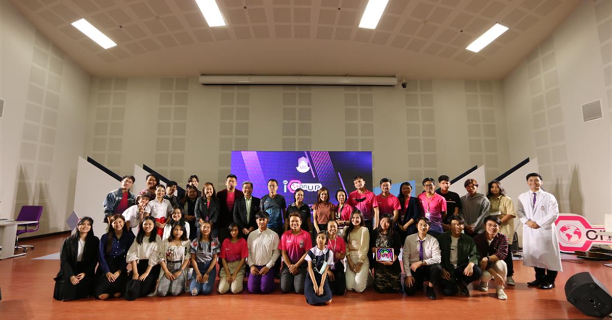 การคัดเลือกนิสิตเป็นผู้นำด้านความสากล I-CON UP 2021
