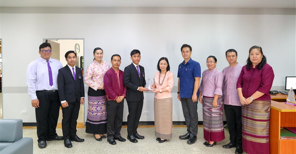 ม.พะเยา ได้รับรางวัล ”วัฒนคุณาธร” เชิดชูเกียรติผู้ทำคุณประโยชน์ต่อกระทรวงวัฒนธรรม