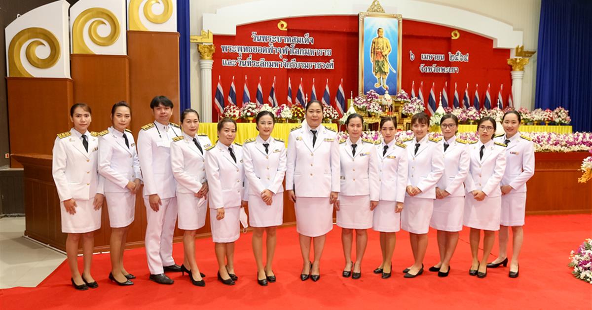 ม.พะเยา ร่วมงานวันพระพุทธยอดฟ้าจุฬาโลกมหาราช

และวันที่ระลึกมหาจักรีบรมราชวงศ์
