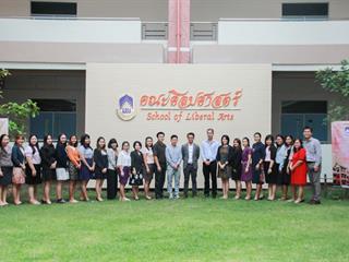 คณะศิลปศาสตร์ มหาวิทยาลัยพะเยา จัดอบรมพัฒนาศักยภาพครูภาษาจีน ระดับมัธยมศึกษา