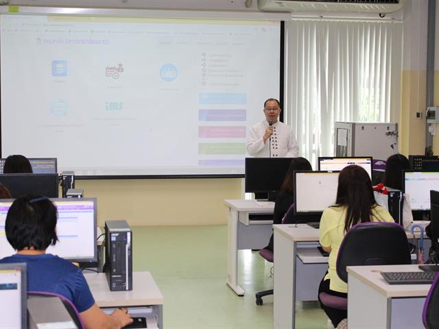 การจัดอบรมเชิงปฏิบัติการการใช้ระบบสารสนเทศเพื่อการวิเคราะห์ต้นทุนต่อหน่วยของมหาวิทยาลัยพะเยา ประจำปีงบประมาณ 2561