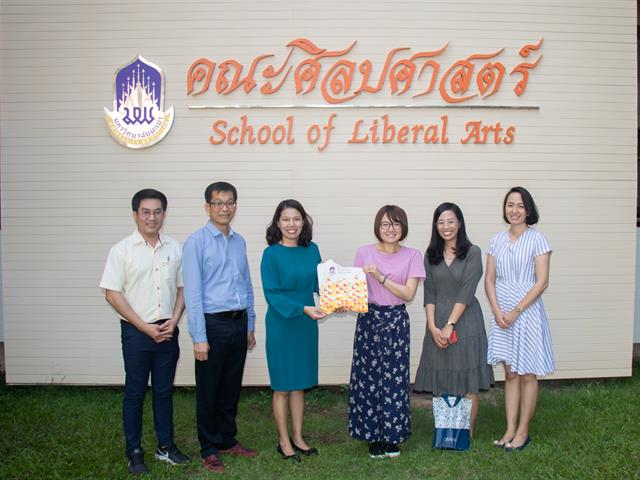 คณะศิลปศาสตร์ให้การต้อนรับนิสิตแลกเปลี่ยนจากมหาวิทยาลัยเรตาคุ ประเทศญี่ปุ่น