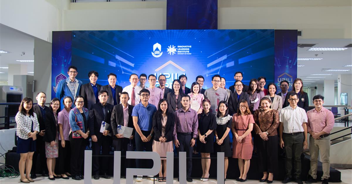 คณะศิลปศาสตร์เข้าร่วมโครงการเปิดบ้านสถาบันนวัตกรรมการเรียนรู้ (UPILI Open House)