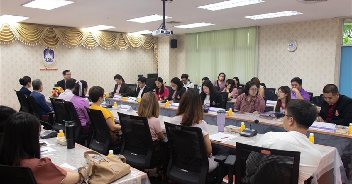 คณะศิลปศาสตร์จัดประชุมกระบวนการปฏิบัติการสอนในสถานศึกษา 1-3 ร่วมกับวิทยาลัยการศึกษา