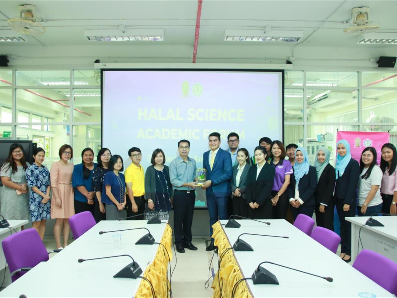 คณะเกษตรศาสตร์และทรัพยากรธรรมชาติ ม.พะเยา ต้อนรับ คุณเรวัตร วงศ์เดอรี หัวหน้าศูนย์วิทยาศาสตร์ฮาลาล จุฬาลงกรณ์มหาวิทยาลัย พร้อมคณะฯ สำนักงานเชียงใหม่