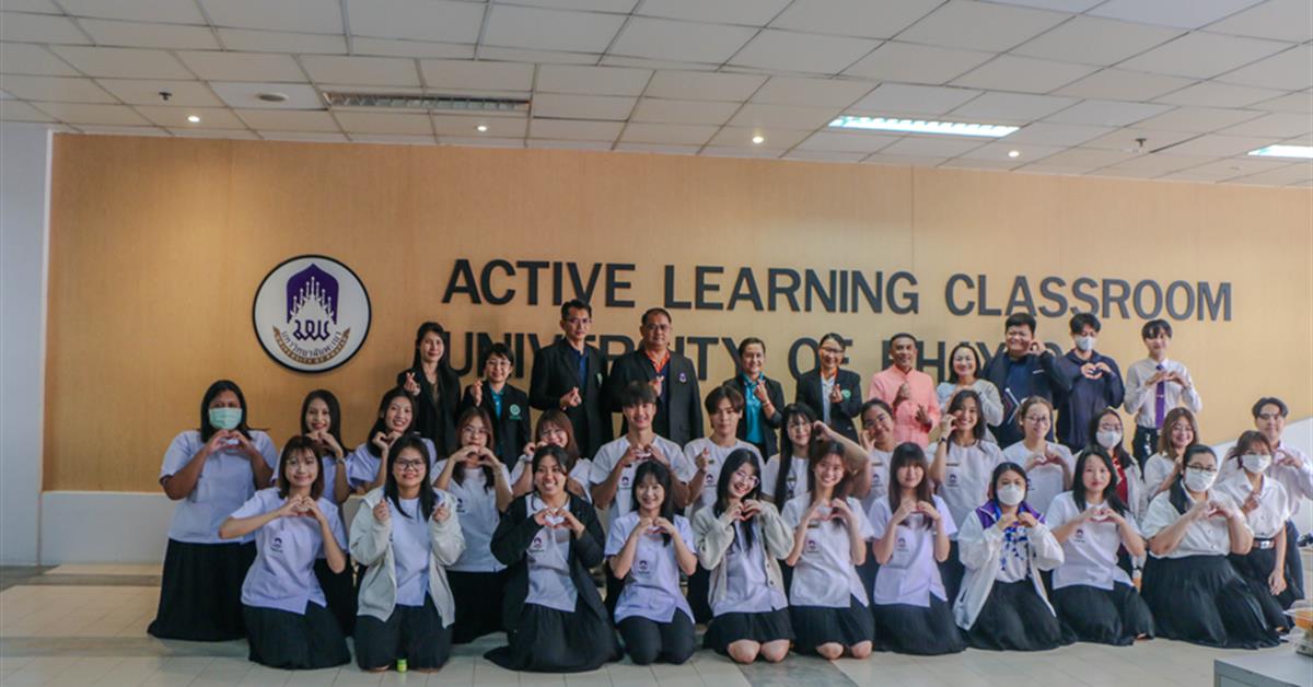 ศูนย์สุขภาพจิตที่ 1 เชียงใหม่ ร่วมกับคณะสาธารณสุขศาสตร์ มหาวิทยาลัยพะเยา ดำเนินโครงการพัฒนารูปแบบการเสริมสร้างความเข้มแข็งทางใจในกลุ่มนักศึกษามหาวิทย ศูนย์สุขภาพจิตที่ 1 เชียงใหม่ ร่วมกับคณะสาธารณสุขศาสตร์ มหาวิทยาลัยพะเยา ดำเนินโครงการพัฒนารูปแบบการเสริมสร้างความเข้มแข็งทางใจในกลุ่มนักศึกษามหาวิทยาลัย เขตสุขภาพที่ 1