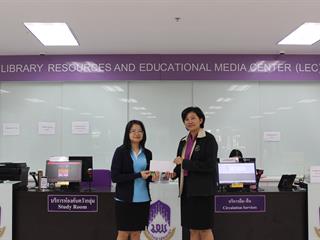 ผู้จิตศรัทธาร่วมบริจาคสมทบทุน โครงการทอดผ้าป่าหนังสือ 