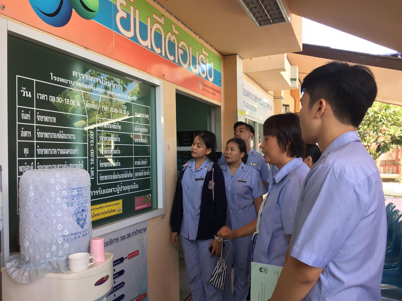 คณะพยาบาลศาสตร์ มหาวิทยาลัยพะเยา ร่วมกับ โรงพยาบาลส่งเสริมสุขภาพตำบลจำป่าหวาย บูรณาการการเรียนรู้วิถีชุมชนในบทบาทพยาบาล ในรายวิชาปฏิบัติการพยาบาลอนามัยชุมชน ๒  