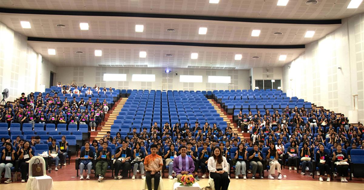 คณะศิลปศาสตร์จัดโครงการสานสัมพันธ์น้องใหม่ หล่อหลอมดวงใจเลือดสีส้มอิฐ ครั้งที่ 19