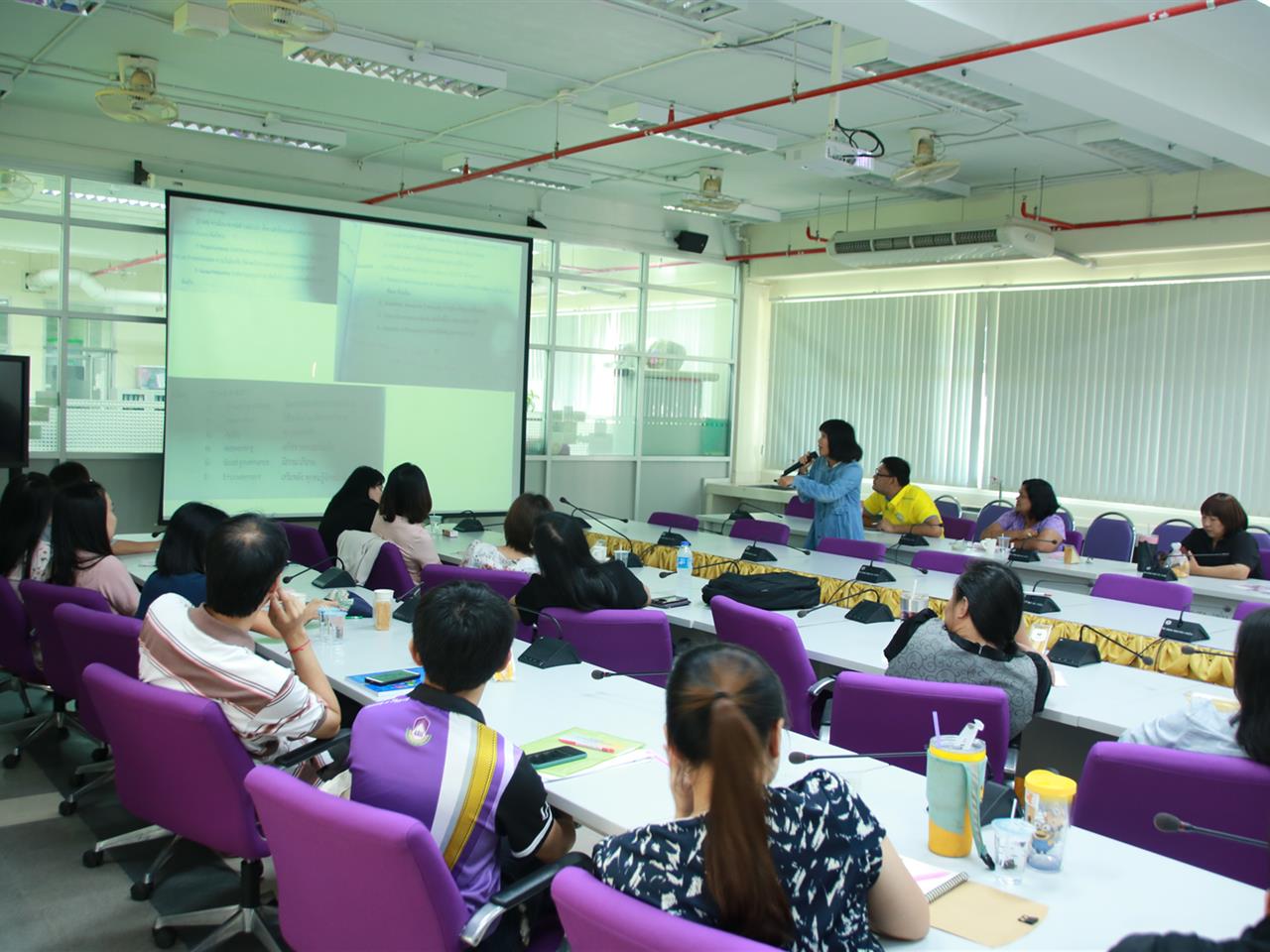 คณะเกษตรศาสตร์และทรัพยากรธรรมชาติ ม.พะเยา ดำเนินการประชุมงานประกันคุณภาพการศึกษา EdPEx กับการพัฒนากระบวนการทำงานสู่ความเป็นเลิศ