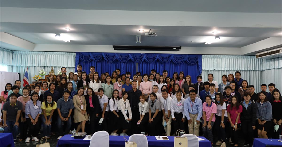 คณะพยาบาลศาสตร์ มหาวิทยาลัยพะเยา จัดโครงการแลกเปลี่ยนเรียนรู้การจัดทำโครงการส่งเสริมสุขภาพ และคุณภาพชีวิตผู้สูงอายุ จังหวัดพะเยา โครงการแลกเปลี่ยนเรียนรู้การจัดทำโครงการส่งเสริมสุขภาพ และคุณภาพชีวิตผู้สูงอายุ จังหวัดพะเยา