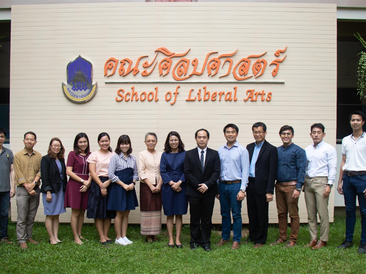 คณะศิลปศาสตร์ รับฟังรายงานผลการประเมินคุณภาพการศึกษาภายในระดับหลักสูตร ปีการศึกษา 2561  หลักสูตรศิลปศาสตร์บัณฑิต ระดับปริญญาตรี จำนวน 5 หลักสูตร