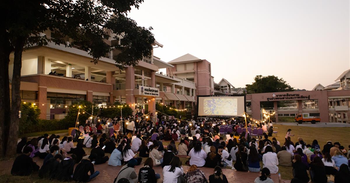 ศูนย์ภาษา คณะศิลปศาสตร์ จัดโครงการภาษาในสวนศิลป์ ครั้งที่ 2