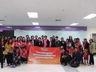สำนักวิทยาบริการและเทคโนโลยีสารสนเทศ มหาวิทยาลัยราชภัฏพิบูลสงคราม เข้าศึกษาดูงาน ศูนย์บรรณสารและสื่อการศึกษา มหาวิทยาลัยพะเยา