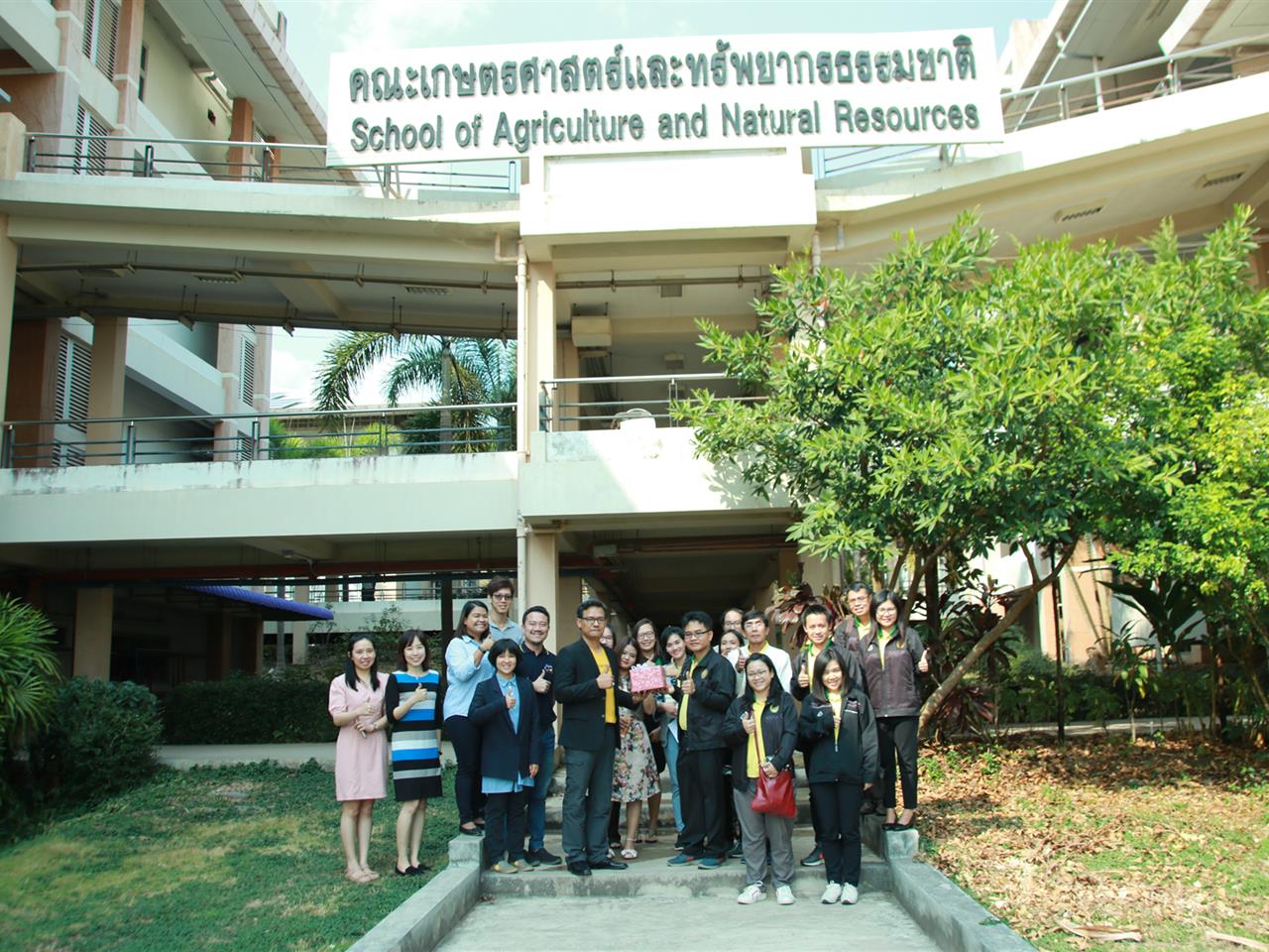 คณะเกษตรศาสตร์และทรัพยากรธรรมชาติ ม.พะเยา ต้อนรับคณะศึกษาดูงาน จากมหาวิทยาลัยราชภัฏสกลนคร