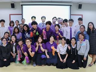 สาขาวิชาภาษาญี่ปุ่น คณะศิลปศาสตร์ ร่วมจัดกิจกรรมแลกเปลี่ยนความรู้และวัฒนธรรม “BEYOND Tomorrow” กับมูลนิธิสิกขาเอเชีย ณ อาคารเรียนรวม CE 12205