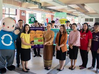 คณะศิลปศาสตร์ ร่วมกิจกรรม “เปลี่ยนแล้ว...มหาวิทยาลัยพะเยา ร่วมกันรณรงค์ใช้ถุงผ้า แก้วส่วนตัว ลดขยะพลาสติก รักษาสิ่งแวดล้อมและลดภาวะโลกร้อน”