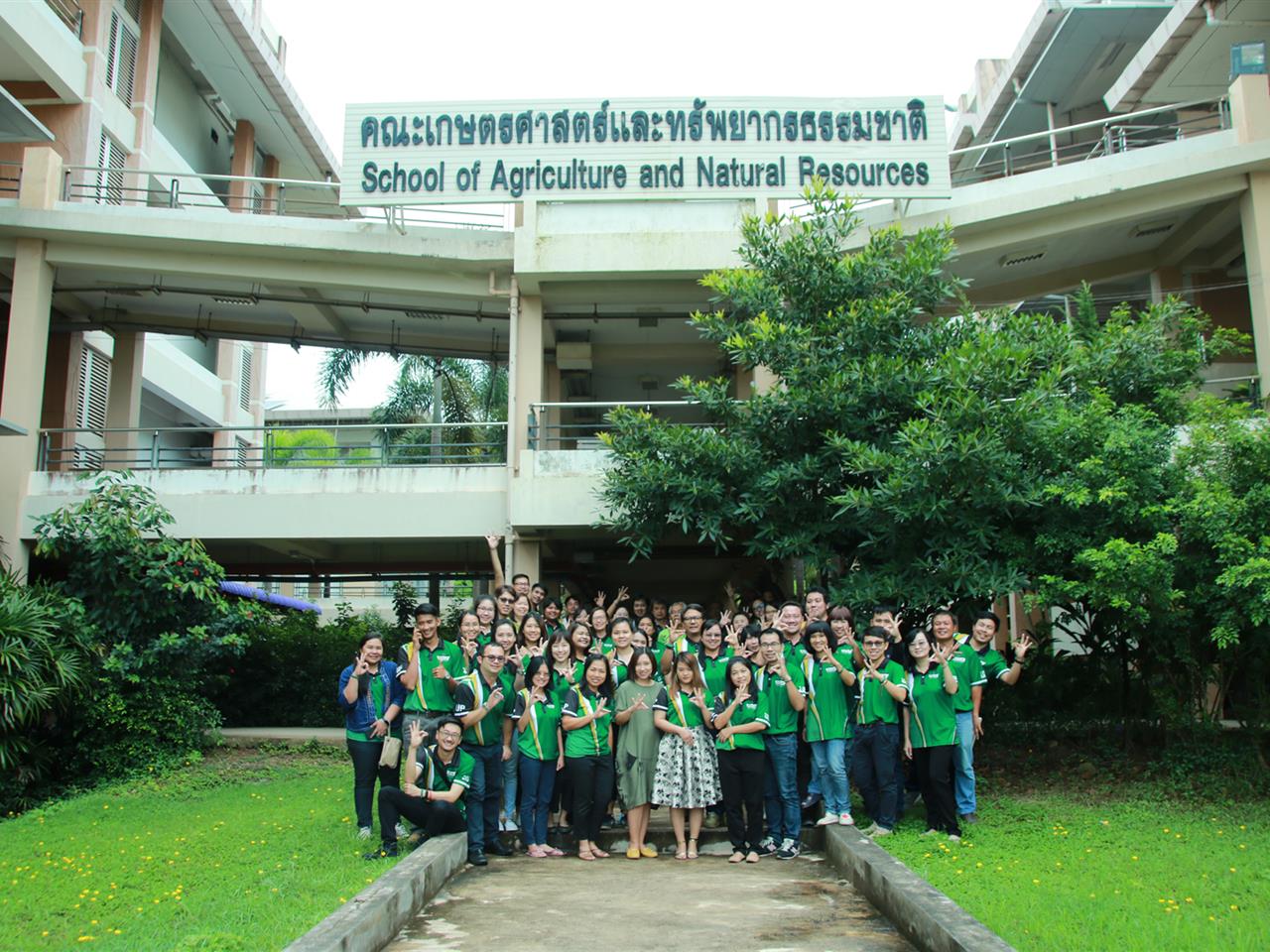 คณะเกษตรศาสตร์และทรัพยากรธรรมชาติ ม.พะเยา จัดโครงการประชุมบุคลากรคณะเกษตรศาสตร์ฯ ประจำปี 2562