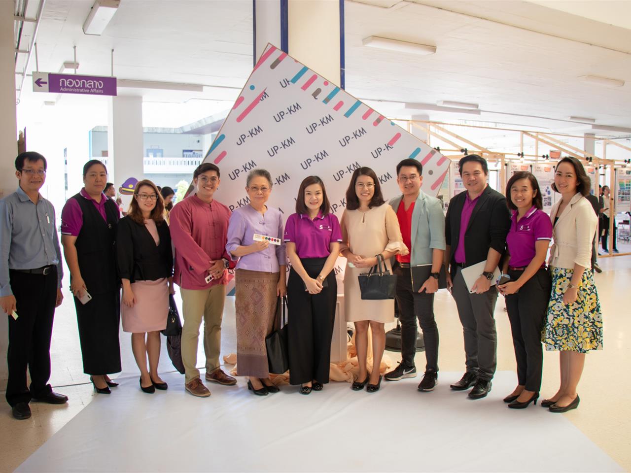 คณะศิลปศาสตร์ เข้าร่วมกิจกรรม SHOW & SHARE UPKM 2019 ครั้งที่ 1
