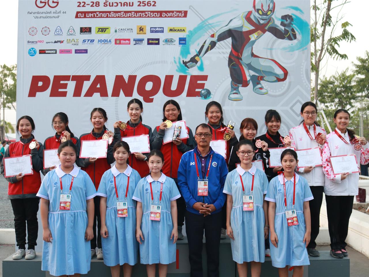 โรงเรียนสาธิตม.พะเยา คว้า 12 เหรียญ ในการแข่งขันกีฬาสาธิตสามัคคี ครั้งที่ 44 “ประสานมิตรเกมส์”