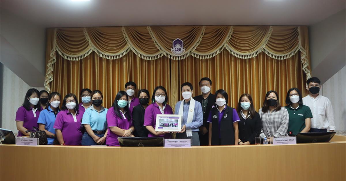คณะศึกษาดูงาน