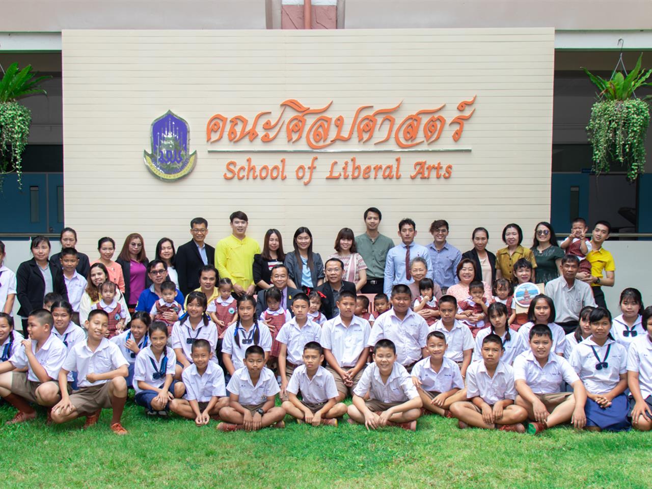 คณะศิลปศาสตร์จัดโครงการ “นำเสนอและลงพื้นที่เพื่อรายงานความก้าวหน้า 1 คณะ 1 โมเดล”