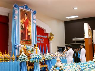 ม.พะเยา ร่วมถวายพระพรชัยมงคล สมเด็จพระนางเจ้าสิริกิติ์ พระบรมราชินีนาถ ในรัชกาลที่ 9 เนื่องในโอกาสวันเฉลิมพระชนมพรรษา 86 พรรษา
