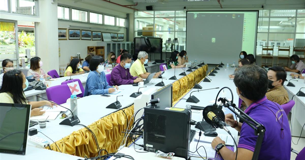 คณะเกษตรศาสตร์และทรัพยากรธรรมชาติ มหาวิทยาลัยพะเยา จัดโครงการประชุมบุคลากรคณะเกษตรศาสตร์ฯ ประจำปี 2564