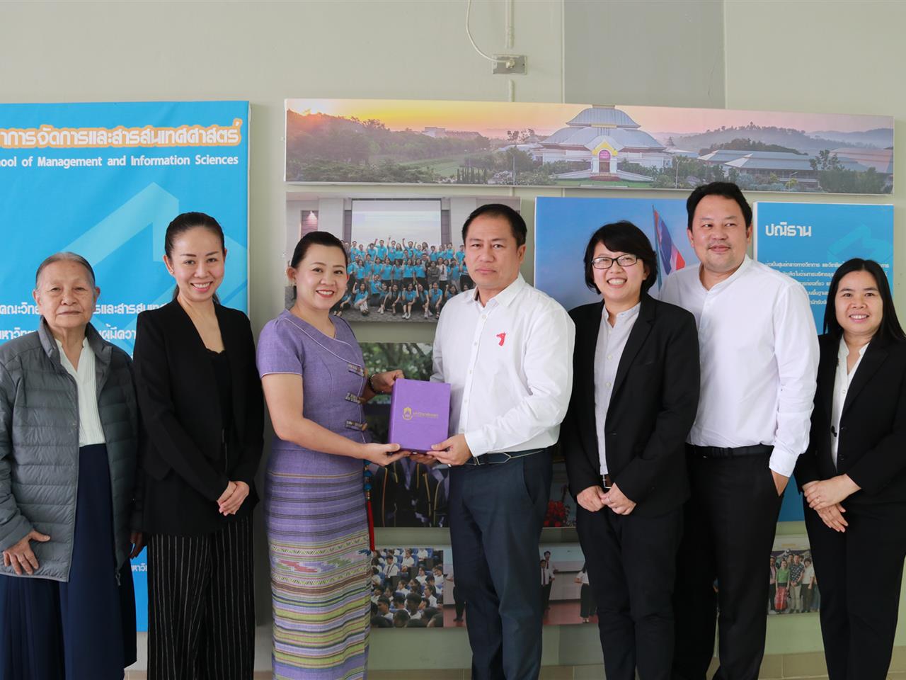 คณะวิทยาการจัดการและสารสนเทศศาสตร์ มหาวิทยาลัยพะเยา จัดการประชุม และวิพากษ์หลักสูตร เพื่อพัฒนาหลักสูตรระดับปริญญาโท และปริญญาเอก สาขาวิชาการจัดการการท่องเที่ยวและโรงแรม