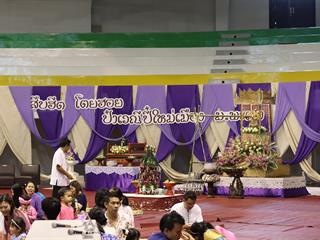 งานรดน้ำดำหัวผู้บริหาร มหาวิทยาลัยพะเยา ประจำปี 2561