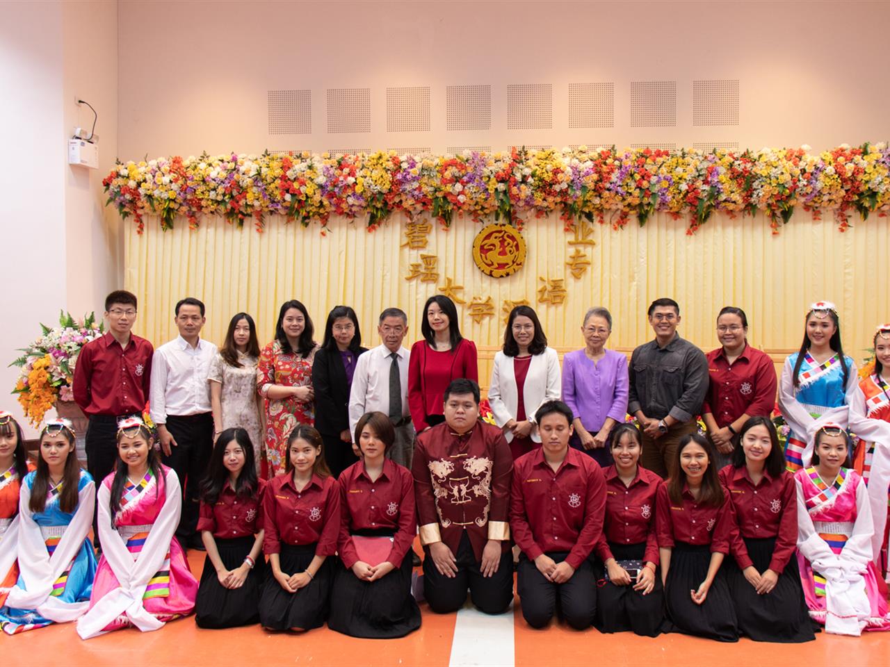 สาขาวิชาภาษาจีน คณะศิลปศาสตร์ จัดโครงการ “เรียนรู้แลกเปลี่ยนภาษาและวัฒนธรรมจีน”