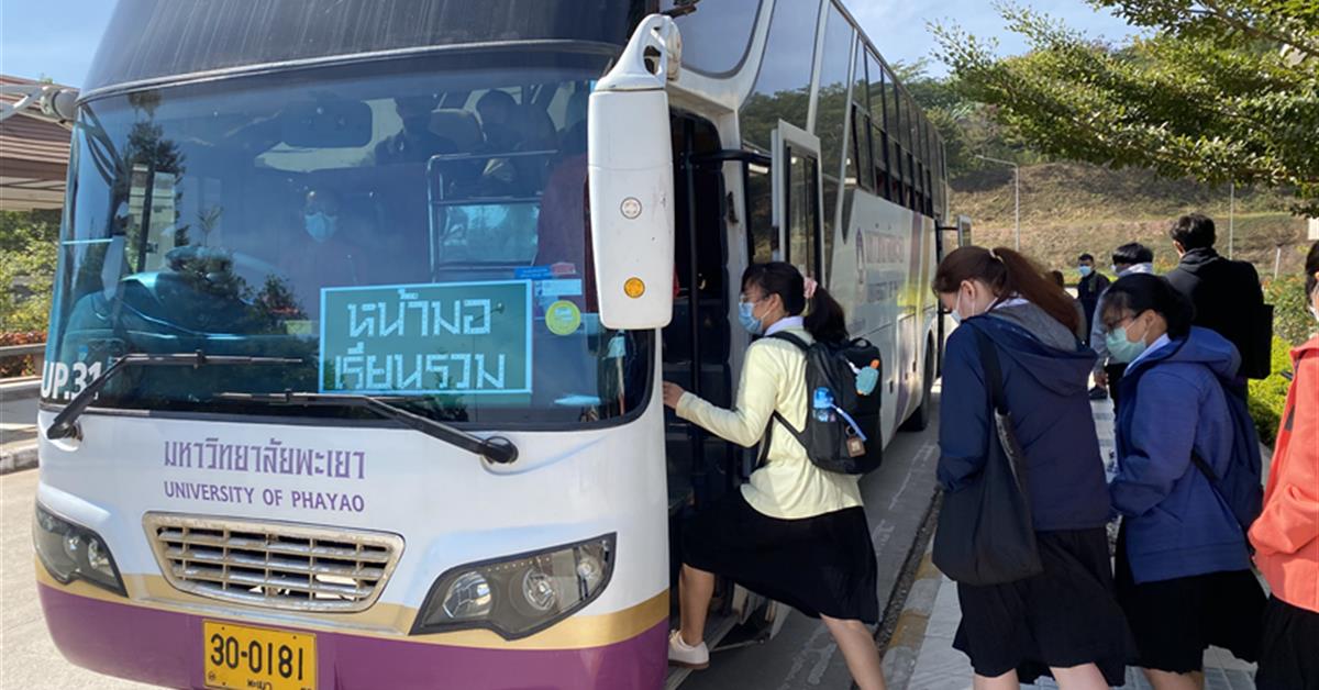 รู้หรือไม่? รถเมล์มหาวิทยาลัยพะเยาสีไหนไปทางไหนบ้าง 