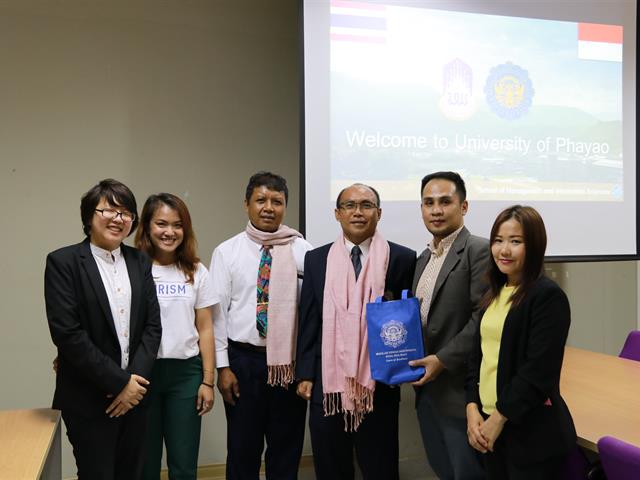 MIS ให้การต้อนรับ Mr. I Wayan Sunarsa และ Mr. I Nyoman Arcana จาก STP - Sekolah Tinggi Pariwisata (Bali Tourism Institute), INDONESIA 