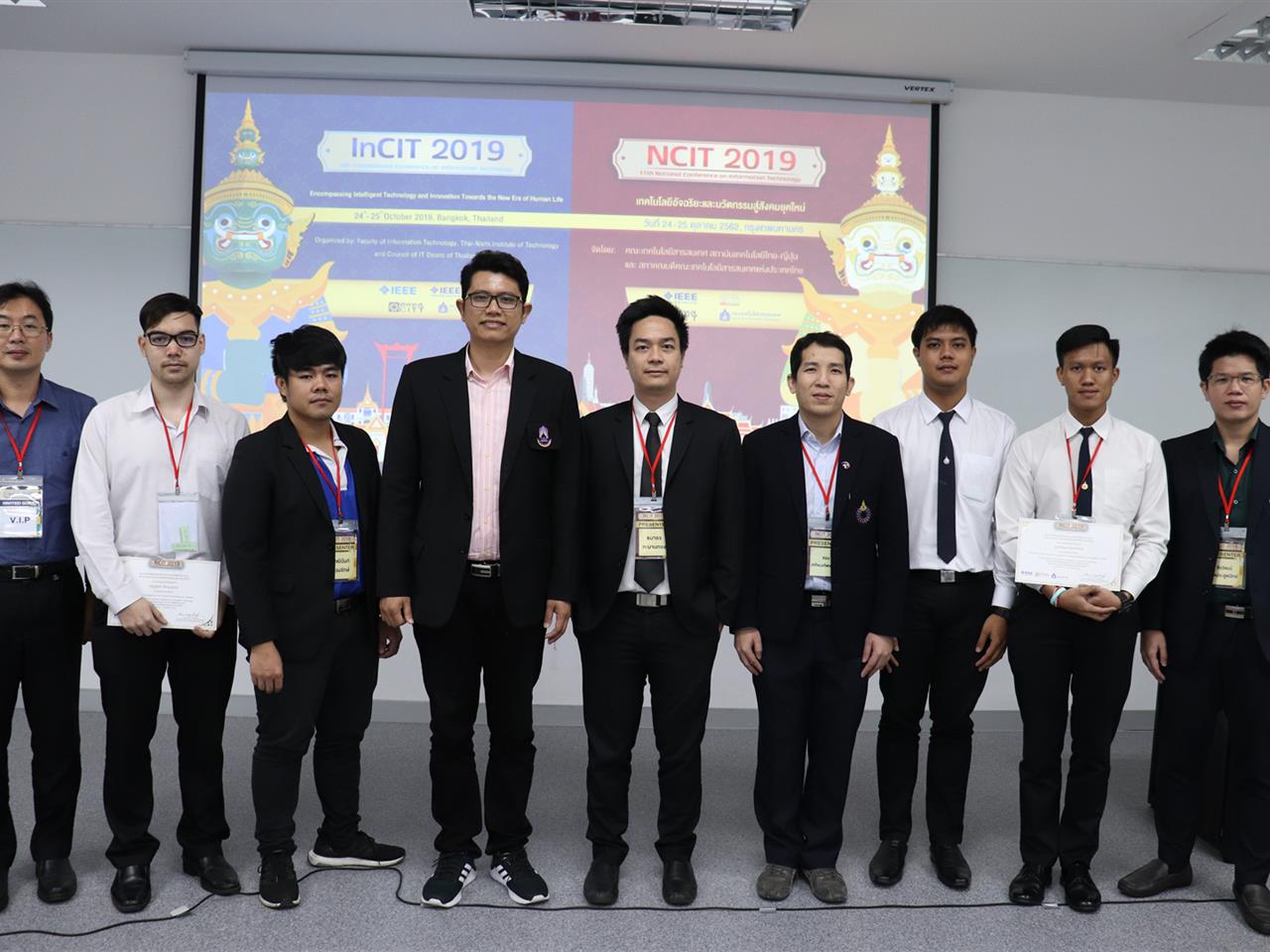 คณะเทคโนโลยีสารสนเทศและการสื่อสาร มหาวิทยาลัยพะเยา ร่วมเป็นเจ้าภาพในการจัดประชุมวิชาการระดับชาติและนานาชาติ ในงานประชุมวิชาการ National Conference on Information Technology (NCIT2019) และ The 4th International Conference on Information Technology (InCIT2019) 