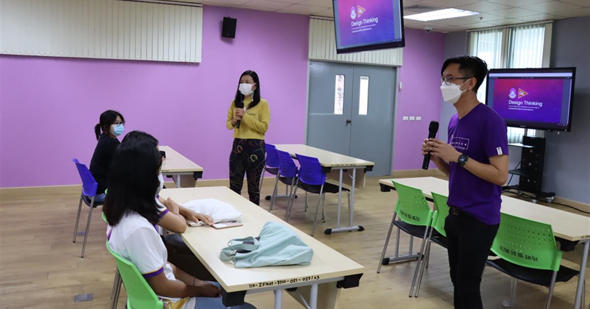 กองบริการการศึกษา จัดโครงการพัฒนาทักษะการคิดเชิงออกแบบสำหรับนิสิตช่วยสอน (TA) เพื่อถ่ายทอดและให้คำปรึกษา แก่นิสิตระดับปริญญาตรีของมหาวิทยาลัยพะเยา ฯ