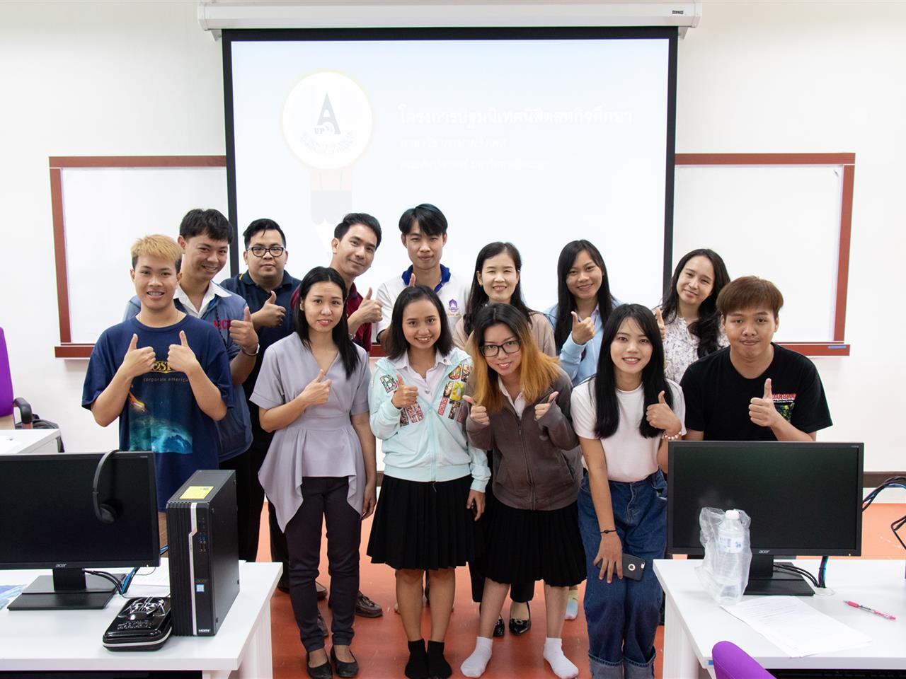 สาขาวิชาภาษาฝรั่งเศส คณะศิลปศาสตร์ จัดโครงการ “ปฐมนิเทศนิสิตสหกิจศึกษา”