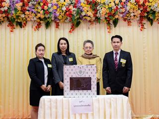 สำนักงานสภามหาวิทยาลัยพะเยา จัดตั้งหน่วยเสนอชื่อเพื่อสรรหาคณบดีคณะศิลปศาสตร์ ณ ห้อง CE14206 คณะศิลปศาสตร์ มหาวิทยาลัยพะเยา