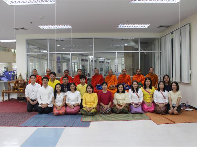 ศูนย์บรรณสารและสื่อการศึกษา มหาวิทยาลัยพะเยา จัดพิธีทำบุญ ประจำปี 2562