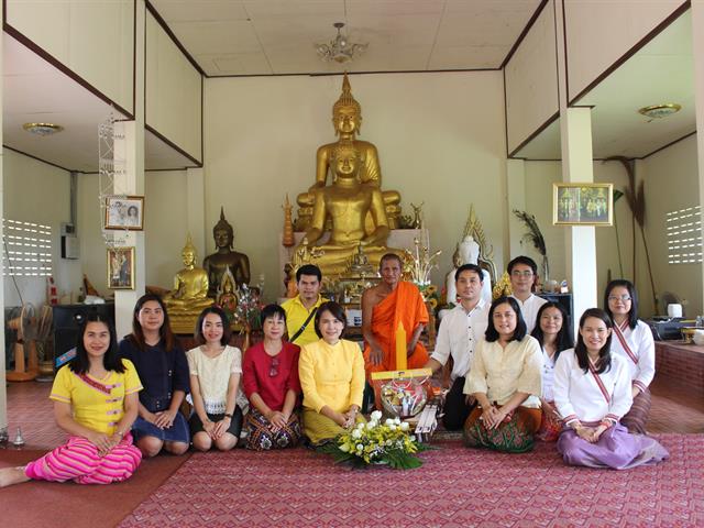 ศูนย์บรรณสารและสื่อการศึกษา มหาวิทยาลัยพะเยา ถวายเทียนพรรษา  ณ สำนักสงฆ์สันทุ่งเอี้ยง ตำบลแม่กา อำเภอเมือง จังหวัดพะเยา