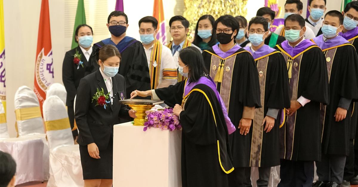 ม.พะเยา จัดพิธีไหว้ครูพร้อมรับขวัญน้องใหม่ประจำปีการศึกษา 2563
