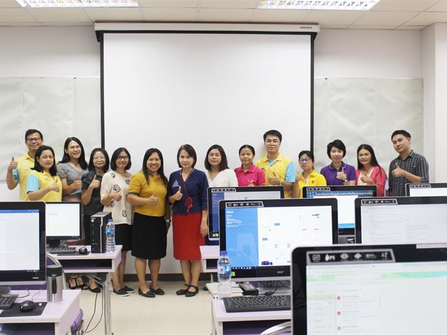 โครงการพัฒนาบุคลากรด้าน IT ศูนย์บรรณสารและสื่อการศึกษา มหาวิทยาลัยพะเยา