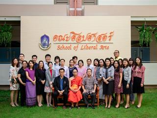 คณะศิลปศาสตร์ จัดโครงการแลกเปลี่ยนเรียนรู้เกี่ยวกับการวิจัย หลักสูตร ศศ.ม. (ภาษาอังกฤษ) และหลักสูตร ศศ.ด. (ภาษาอังกฤษ)