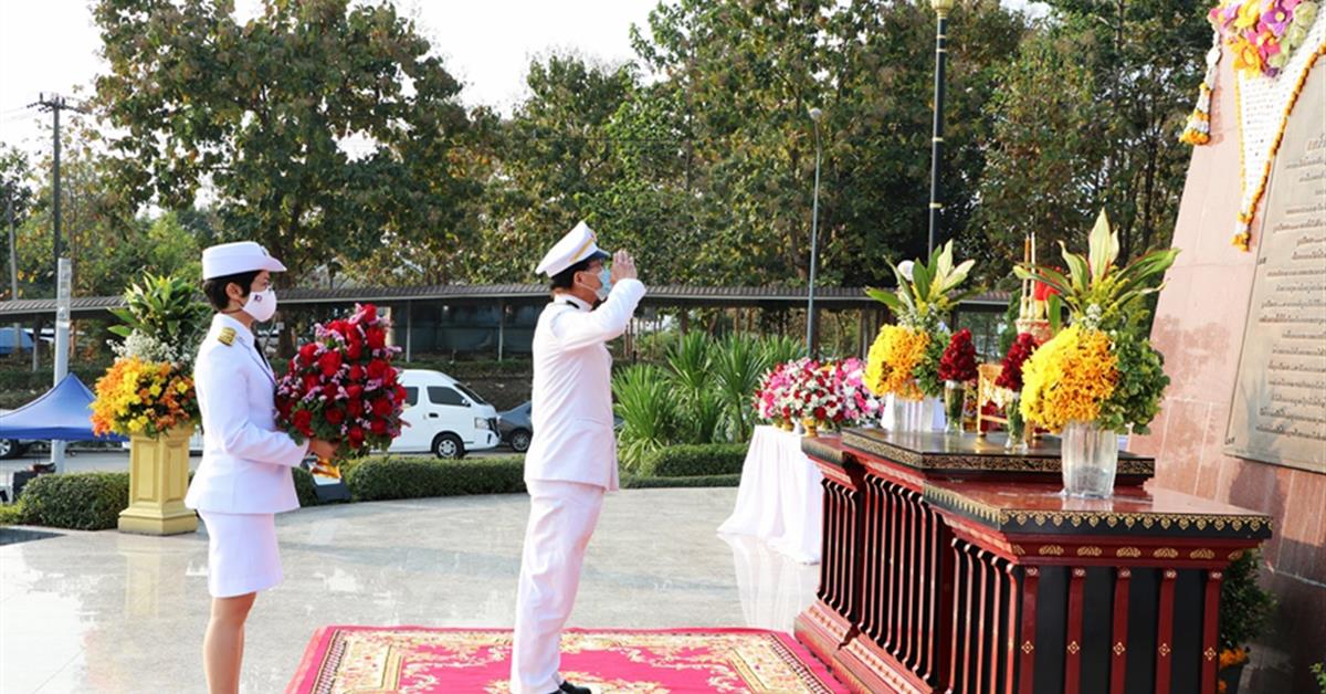 คณะวิทยาศาสตร์ เข้าร่วมพิธีวางพานพุ่มพิธีวันยุทธหัตถีสมเด็จพระนเรศวรมหาราช ประจำปี 2564