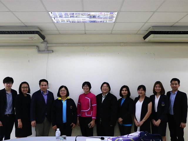 รับการตรวจเยี่ยมการดำเนินการของหลักสูตรวิทยาศาสตรบัณฑิต สาขาวิชาอาชีวอนามัยและความปลอดภัย จากกรมสวัสดิการและคุ้มครองแรงงานกรมสวัสดิการและคุ้มครองแรงงาน