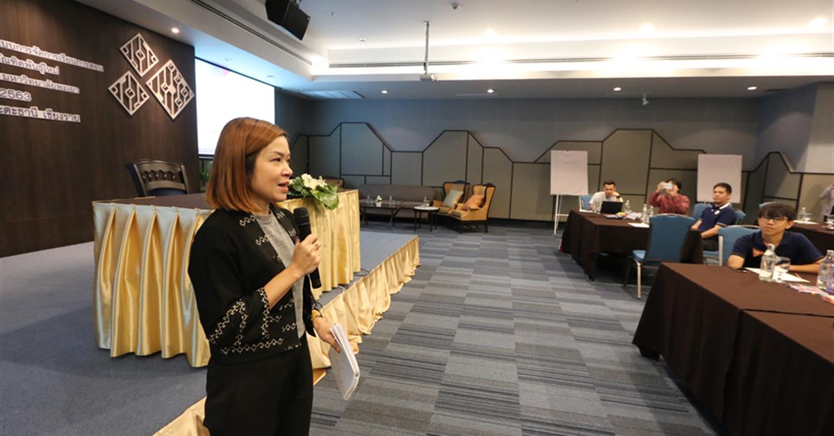 โครงการประชุมสัมมนาเพื่อประเมินและพัฒนารูปแบบการจัดการเรียนการสอน หมวดวิชาศึกษาทั่วไป โครงการสร้างบัณฑิตพันธุ์ใหม่ “ศึกษาทั่วไปสู่คนไทยพันธ์ใหม่ที่มีคุณภาพ” มหาวิทยาลัยพะเยา