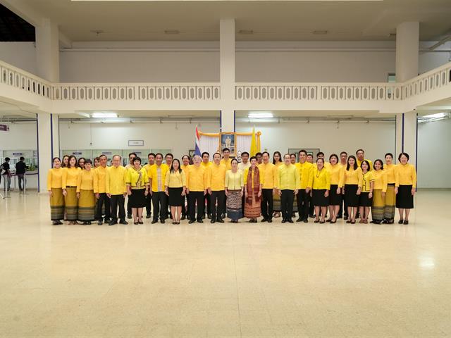 มหาวิทยาลัยพะเยาจัดกิจกรรมถวายพระพรในหลวง