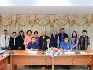โครงการประชุมสัมมนา เรื่อง “เตรียมพร้อมนิสิตไทยในยุคดิจิทัล”