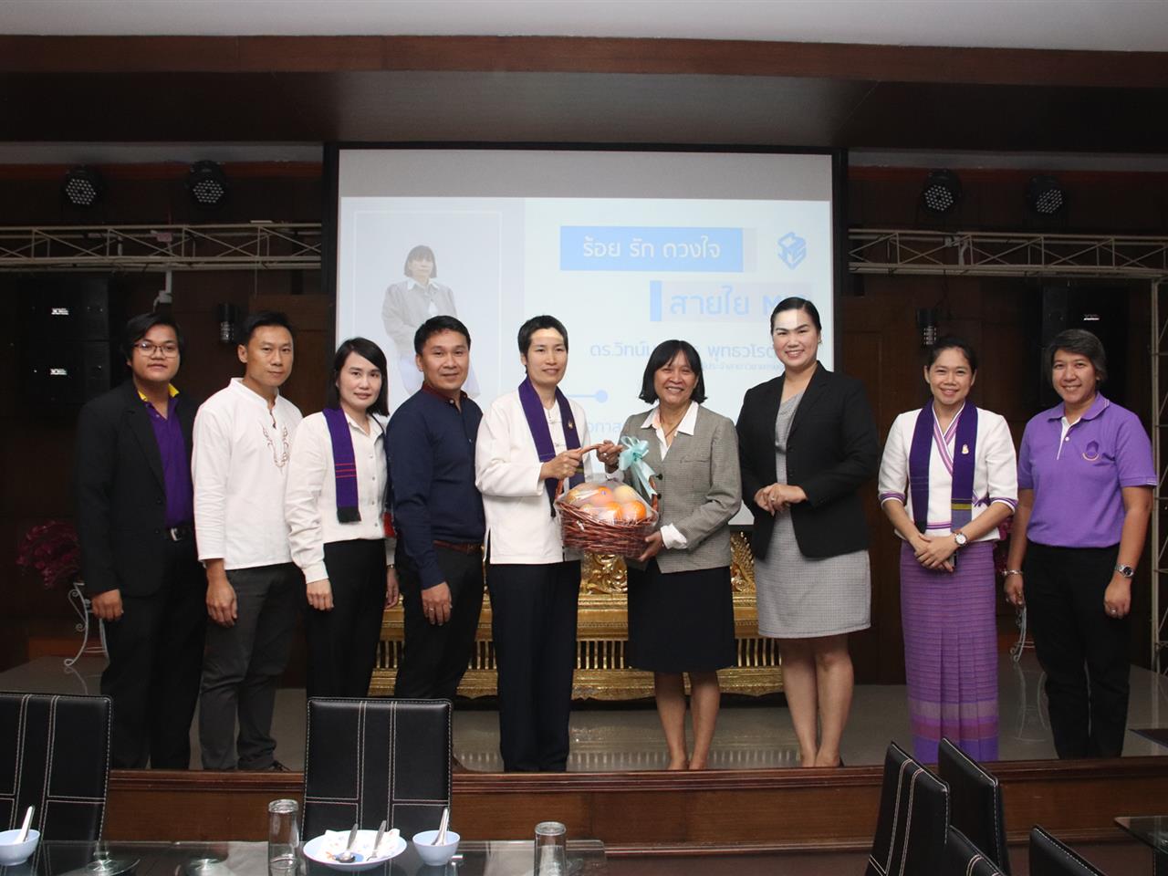 กองกิจการนิสิตเข้าร่วมโครงการมุทิตาจิต