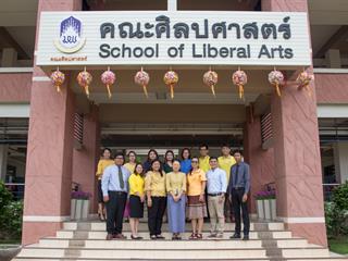 คณะศิลปศาสตร์ มหาวิทยาลัยพะเยา เข้ารับการประเมินสำนักงานสีเขียว (Green Office)