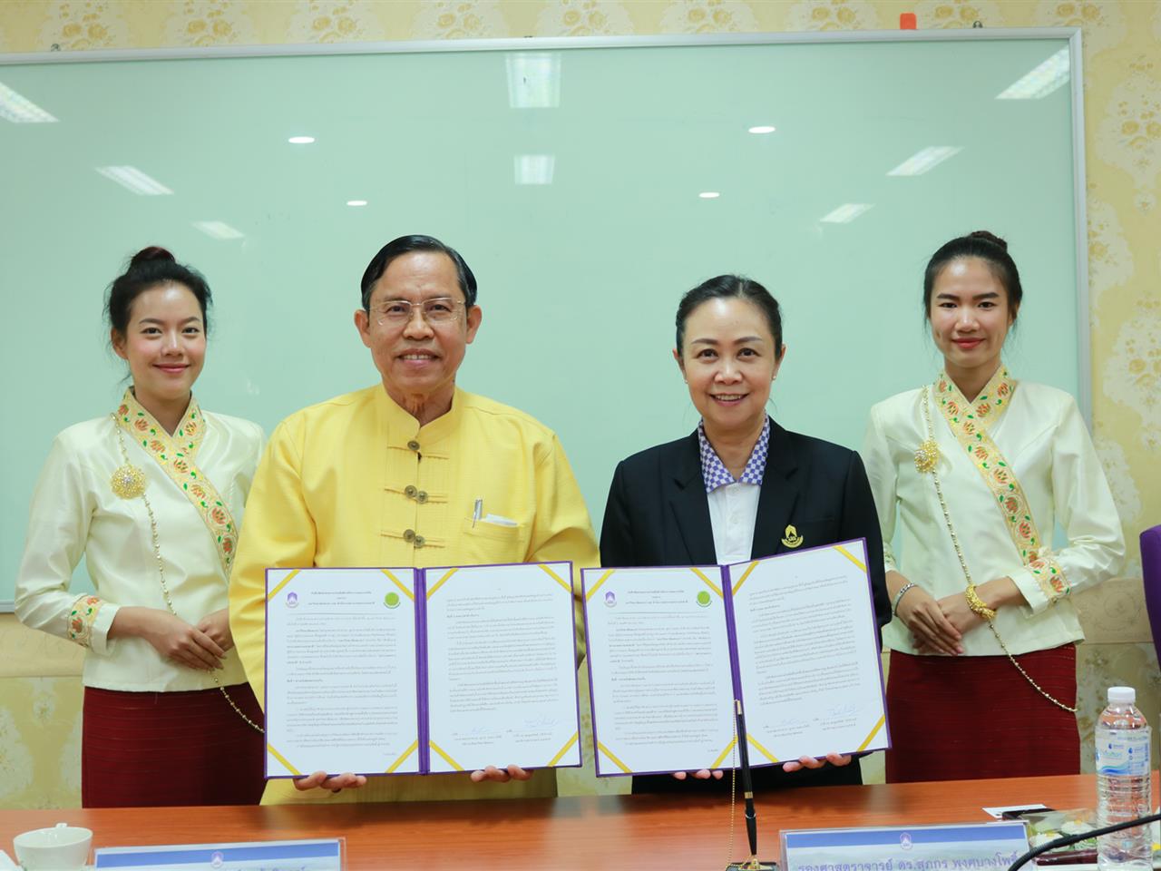 คณะเกษตรศาสตร์และทรัพยากรธรรมชาติ ม.พะเยา และสภาเกษตรกรแห่งชาติ  ลงนามในบันทึกข้อตกลงความร่วมมือด้านวิชาการและงานวิจัย (MOU)